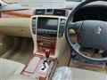 2005 Toyota Crown