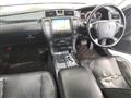 2005 Toyota Crown