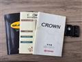 2005 Toyota Crown