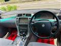2005 Toyota Crown