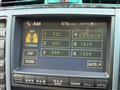 2005 Toyota Crown