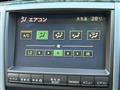 2005 Toyota Crown