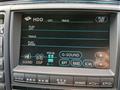 2005 Toyota Crown