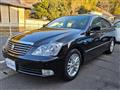 2005 Toyota Crown