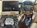 2007 Toyota Crown