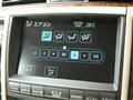2007 Toyota Crown