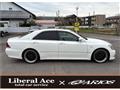 2007 Toyota Crown