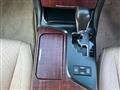 2008 Toyota Crown