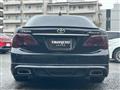 2008 Toyota Crown
