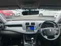 2008 Toyota Crown