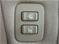 2008 Toyota Crown
