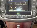 2008 Toyota Crown