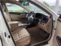 2008 Toyota Crown