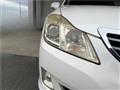 2008 Toyota Crown