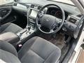 2008 Toyota Crown