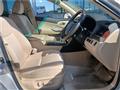 2008 Toyota Crown