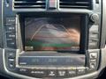 2008 Toyota Crown