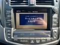 2008 Toyota Crown