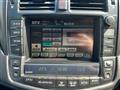 2008 Toyota Crown