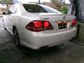 2008 Toyota Crown