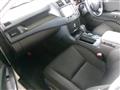 2008 Toyota Crown