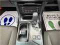 2008 Toyota Crown