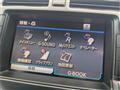 2008 Toyota Crown