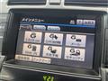 2008 Toyota Crown