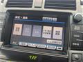 2008 Toyota Crown