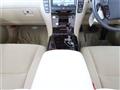 2008 Toyota Crown