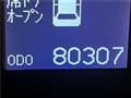 2008 Toyota Crown