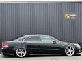 2008 Toyota Crown
