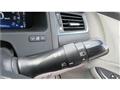 2009 Toyota Crown