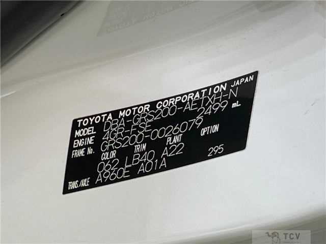 2009 Toyota Crown