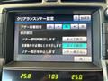 2009 Toyota Crown