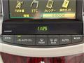 2010 Toyota Crown