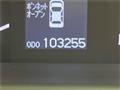 2010 Toyota Crown