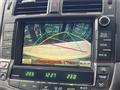 2010 Toyota Crown