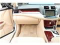 2010 Toyota Crown