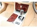 2010 Toyota Crown