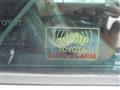 2010 Toyota Crown