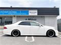2010 Toyota Crown