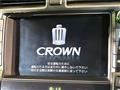 2010 Toyota Crown