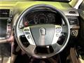 2010 Toyota Crown