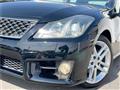 2010 Toyota Crown