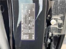 2010 Toyota Crown