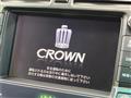 2010 Toyota Crown
