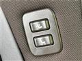 2010 Toyota Crown