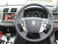 2010 Toyota Crown