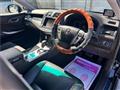 2010 Toyota Crown